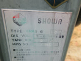 SHOWA OIL LUBRICATOR TANK PUMP YMAS 6 5 3~6 983 3P MORI SEIKI SL-0 CNC LATHE